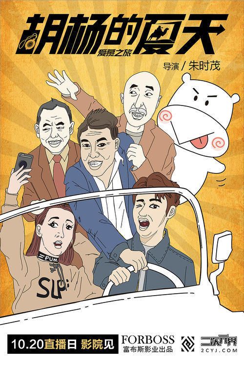 经济适用房换不动产证要多久